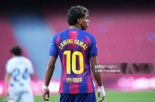 ПСЖ Ямал учун қанча таклиф қилгани маълум