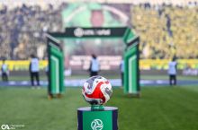 Суперлига. Бугун янги мавсумга старт берилади