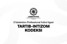 ПФЛ қошида Тартиб-интизом қўмитаси тузилди